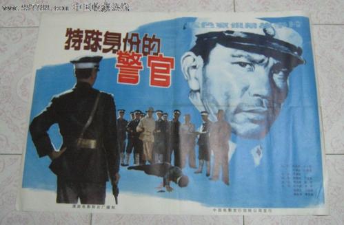 布兰戴斯大学DiplomainMarketing